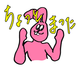 Hip Rabbit sticker #10928824