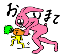 Hip Rabbit sticker #10928825