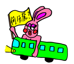 Hip Rabbit sticker #10928827