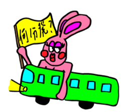 Hip Rabbit sticker #10928827