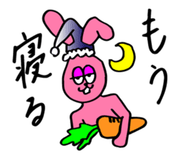 Hip Rabbit sticker #10928833