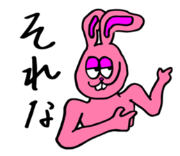 Hip Rabbit sticker #10928834