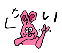 Hip Rabbit sticker #10928835