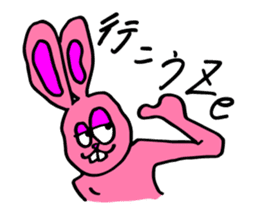 Hip Rabbit sticker #10928840
