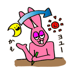 Hip Rabbit sticker #10928845