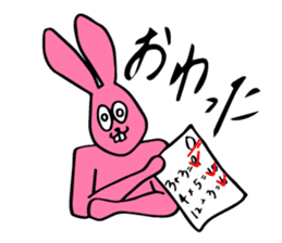 Hip Rabbit sticker #10928846