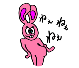 Hip Rabbit sticker #10928852