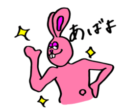 Hip Rabbit sticker #10928854