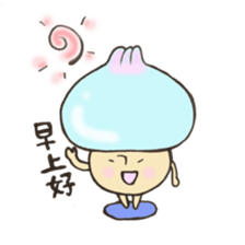 Mr. China edition mushroom sticker #10928936