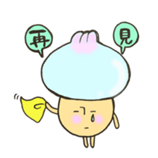 Mr. China edition mushroom sticker #10928939