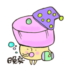 Mr. China edition mushroom sticker #10928940