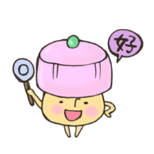 Mr. China edition mushroom sticker #10928941