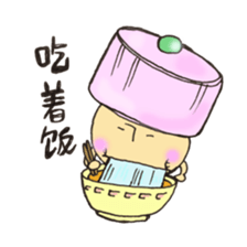 Mr. China edition mushroom sticker #10928943