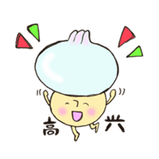 Mr. China edition mushroom sticker #10928944