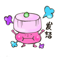 Mr. China edition mushroom sticker #10928945