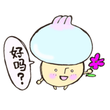 Mr. China edition mushroom sticker #10928947