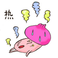 Mr. China edition mushroom sticker #10928951