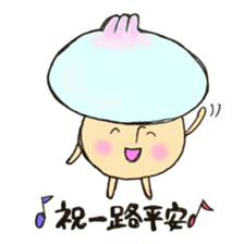Mr. China edition mushroom sticker #10928953