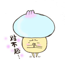 Mr. China edition mushroom sticker #10928961