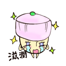 Mr. China edition mushroom sticker #10928964