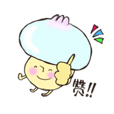 Mr. China edition mushroom sticker #10928967