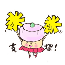 Mr. China edition mushroom sticker #10928968