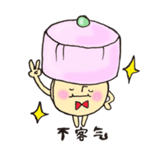 Mr. China edition mushroom sticker #10928970