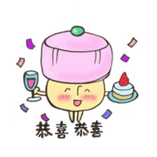 Mr. China edition mushroom sticker #10928973