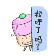 Mr. China edition mushroom sticker #10928974