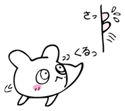 I like too much and race. sticker #10928979