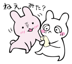 I like too much and race. sticker #10928996