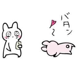 I like too much and race. sticker #10929010