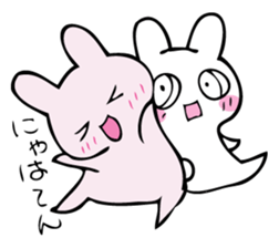 I like too much and race. sticker #10929015