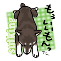 ShibaInu ZANMAI 2 sticker #10929075