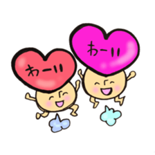 Heart mushroom sticker #10929161