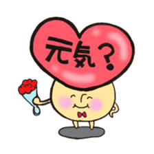 Heart mushroom sticker #10929167