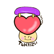 Heart mushroom sticker #10929171