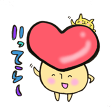 Heart mushroom sticker #10929179