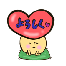 Heart mushroom sticker #10929189