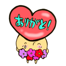 Heart mushroom sticker #10929195