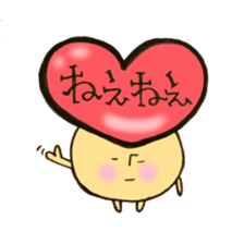 Heart mushroom sticker #10929205