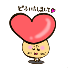 Heart mushroom sticker #10929208