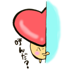 Heart mushroom sticker #10929211