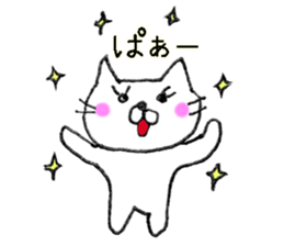 the strange cat2 sticker #10929219