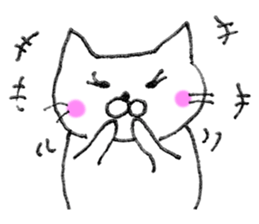 the strange cat2 sticker #10929225