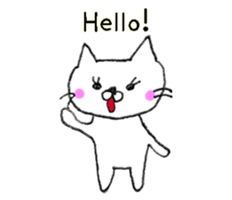 the strange cat2 sticker #10929227