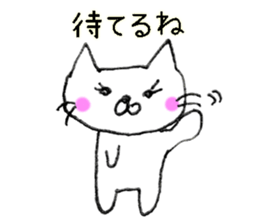 the strange cat2 sticker #10929228