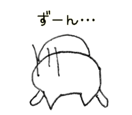 the strange cat2 sticker #10929229