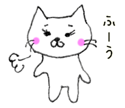 the strange cat2 sticker #10929232