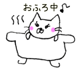 the strange cat2 sticker #10929235